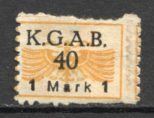 War Prison Camps `K.G.A.B` `40`