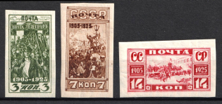 1925 The 20th Anniversary of Revolution of 1905, Soviet Union, USSR, Russia (Full Set, Imperforate)