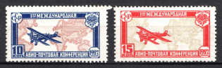 1927 The First International Airpost Conference, Soviet Union, USSR, Russia (Zv. 196 - 197, Full Set, CV $50)