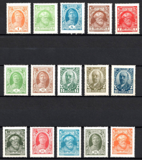 1927 Second Definitive Set of the USSR Postage Stamps, Soviet Union, USSR, Russia (Zv. 198 - 212, Full Set, CV $150)