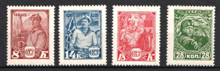 1928 The 10th Anniversary of Red Army, Soviet Union, USSR, Russia (Full Set)