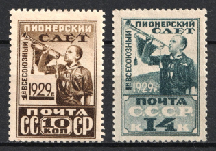 1929 The First All-Union Pioneer Meeting, Soviet Union, USSR, Russia (Full Set)