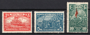 1930 The 25th Anniversary of Revolution of 1905, Soviet Union, USSR, Russia (Full Set, Perforated, MNH/MH)