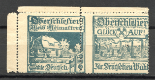 1921 Upper Silesia German Propaganda (Shifted Perf, MNH)