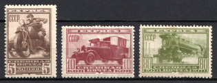 1932 Special Delivery Stamps, Soviet Union, USSR, Russia (Zv. 297 - 299, Full Set, CV $160)