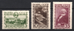 1933 The 50th Anniversary of Karl Marx Death, Soviet Union, USSR, Russia (Zv. 316 - 318, Full Set, CV $80)
