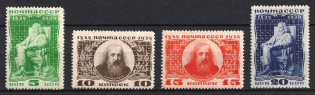 1934 The Birth Centenary of D. Mendeleyev, Soviet Union, USSR, Russia (Zv. 373 - 376, Full Set, CV $350)