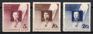 1934 Issued to Honor I. Ussyskin, A. Vasenko and P. Fedoseyenko, Soviet Union, USSR, Russia, Airmail (Zv. 377 - 379, Full Set, Perforation 11, CV $200)