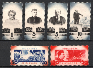 1934 10th Anniversary of the Lenin Death, Soviet Union, USSR, Russia (Zv. 385 - 390, Full Set, CV $400)