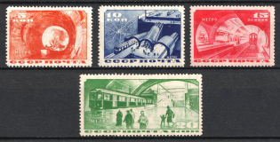 1935 Moscow Subway, Soviet Union, USSR, Russia (Zv. 406 - 409, Full Set, CV $600)