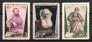 1935 The 25th Anniversary of Tolstoy's Death, Soviet Union, USSR, Russia (Full Set, Perforation 11)
