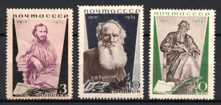 1935 The 25th Anniversary of Tolstoy's Death, Soviet Union, USSR, Russia (Full Set, Perforation 13.75)