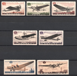 1937 Aviation of the USSR, Soviet Union, USSR, Russia, Airmail (Zv. 476 - 482, Full Set, CV $110)