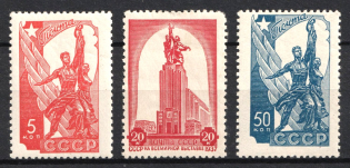 1938 Russia's Participation in the Paris International Exhibition, Soviet Union, USSR, Russia (Full Set)