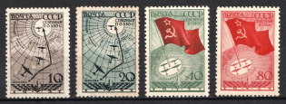 1938 Soviet Flight to the North Pole, Soviet Union, USSR, Russia, Airmail (Full Set)