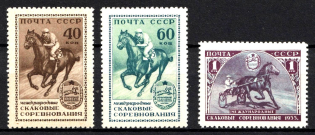 1956 International Horse Races, Soviet Union, USSR, Russia (Full Set, MNH)