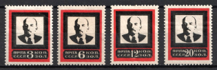 1924 Lenin's Death, Soviet Union, USSR, Russia (Full Set, Perforation 13.5, Medium Red Frame)