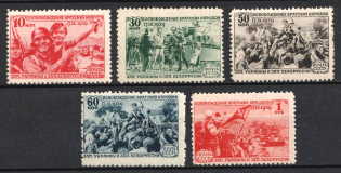 1940 Liberation of the People's of the West Ukraine and West Belarus, Soviet Union, USSR, Russia (Full Set)