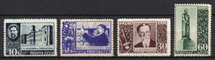 1940 The 20th Anniversary of the K. Timiryazev's Death, Soviet Union, USSR, Russia (Full Set)