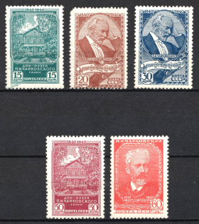 1940 The 100th Anniversary of the P. I. Tchaikovsky's Birthday, Soviet Union, USSR, Russia (Full Set)