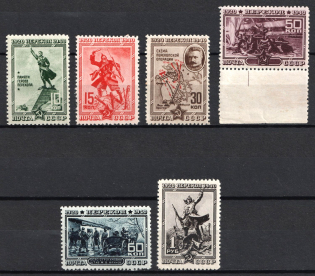 1940 The 20th Anniversary of Fall of Perekop, Soviet Union, USSR, Russia (Full Set)