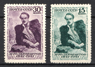 1941 100th Anniversary of the Death of M. Y. Lermontov, Soviet Union, USSR, Russia (Full Set)
