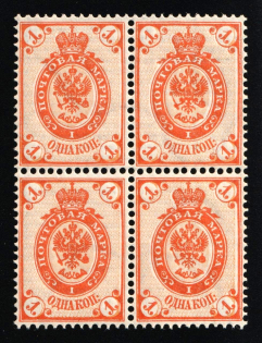 1884 1k Russian Empire, Russia, Horizontal Watermark, Perf. 14.5x15, Block of Four (Zag. 34 Тб, Zv. 34 var, SHIFTED Background, CV $400, MNH)