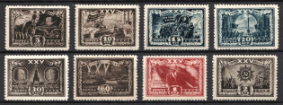 1943 25th Anniversary of the October Revolution, Soviet Union, USSR, Russia (Zv. 756 - 763, Full Set, CV $90, MNH/MLH)