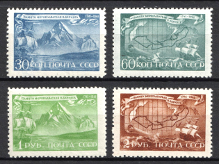 1943 200th Anniversary of the Death of Vitus Bering, Russian Explorer, Soviet Union, USSR, Russia (Full Set)