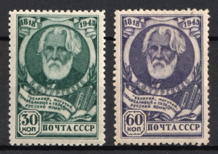 1943 125th Anniversary of the Birth of I. Turgenev, Soviet Union, USSR, Russia (Full Set)