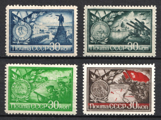 1943 Cities - Heroes of the World War II, Soviet Union, USSR, Russia (Full Set)