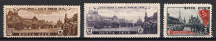 1946 The Victory Parade in Moscow, Soviet Union, USSR, Russia (Full Set)