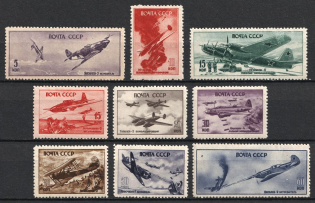 1946 Air Force During World War II, Soviet Union, USSR, Russia (Full Set)
