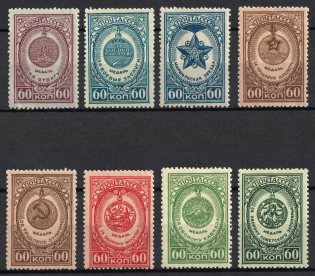 1946 Awards of the USSR, Soviet Union, USSR, Russia (Full Set)
