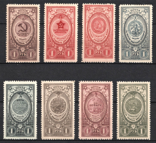 1946 Awards of the USSR, Soviet Union, USSR, Russia (Full Set, MNH/MLH)
