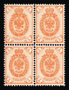 1884 1k Russian Empire, Russia, Horizontal Watermark, Perf. 14.5x15, Block of Four (Zag. 34, Zv. 34, CV $80, MNH)