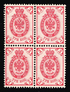 1884 3k Russian Empire, Russia, Horizontal Watermark, Perf. 14.5x15, Block of Four (Zag. 36, Zv. 36, CV $140, MNH)