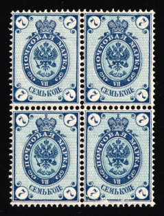 1884 7k Russian Empire, Russia, Horizontal Watermark, Perf. 14.5x15, Block of Four (Zag. 38, Zv. 38, CV $120, MNH)