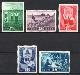 1948 Young Pioneers, Soviet Union, USSR, Russia (Zv. 1232 - 1236, Full Set, CV $210, MNH/MLH)