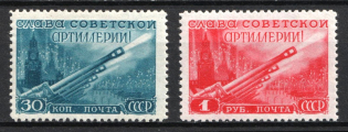 1948 Artillery Day, Soviet Union, USSR, Russia (Full Set, MNH/MLH)