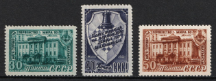 1948 World Chess Championship in Moscow, Soviet Union, USSR, Russia (Full Set, Type I, MNH/MLH)