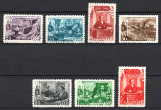 1949 International Day of Women, Soviet Union, USSR, Russia (Full Set)