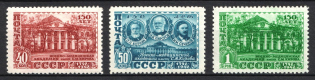 1949 150th Anniversary of Kirov Military Medical Academy, Soviet Union, USSR, Russia (Full Set)