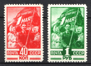 1949 Labor Day, Soviet Union, USSR, Russia (Full Set, MNH/MLH)