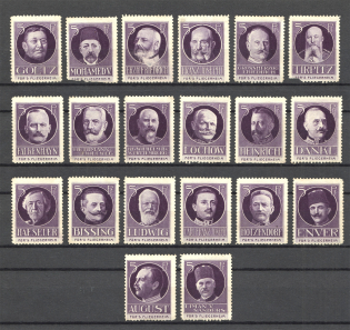 Fliegerheim Hotel Charity stamps World War I Propaganda Series