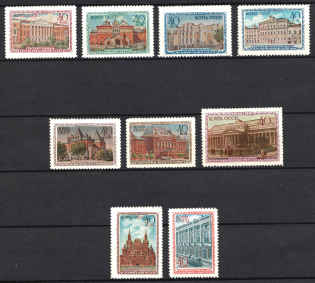 1950 Museums of Moscow, Soviet Union, USSR, Russia (Full Set)