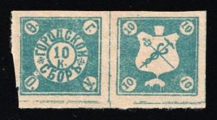 1905 10k, Feodosiya, Crimea, Russia Empire Ukraine Revenue