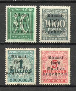 Hyperinflation Germany Propaganda Stamps (MNH/MLH)