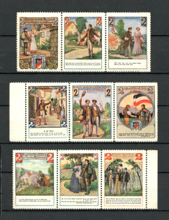 Austria Propaganda Stamps Se-tenants
