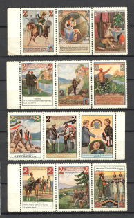 Austria Propaganda Stamps Se-tenants